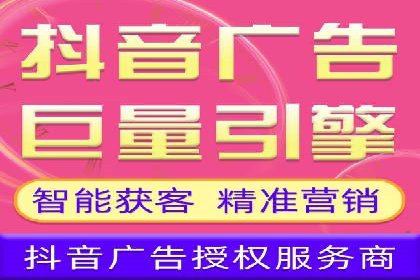竞价推广开户成本控制：案例分析教你如何省钱